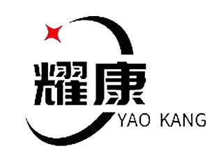 Product - Shandong Yaokang Machinery Co., Ltd - China