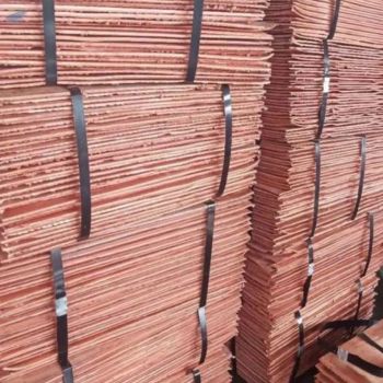 Copper Cathodes 99.9% Available from Njang Investments Limited Copper Cathodes 99.9% Available - Njang Investments Limited - Kenya