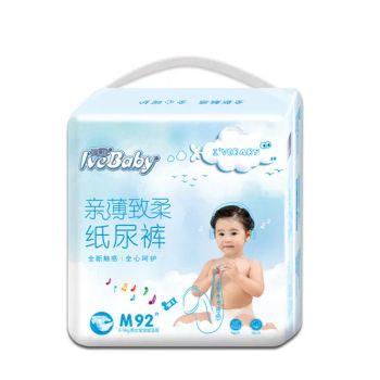 Size Soft Breathable Cloth Like Back Sheet Dry First Wholesale Baby Diapers - Quanzhou Childsea Hygienic Products Co., Ltd. - China