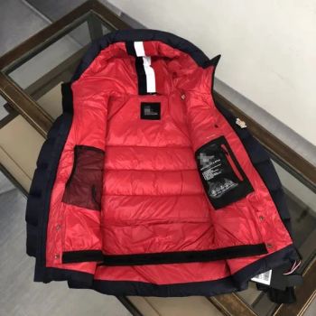 2025 Designer Mens Winter France Mens Down Jacket Letter Monclairknitted Women Parkas Panel Casual Coats Bomber Jackets Designers Men S Clothing060 - Shanghai Lygao Export and Import Co., Ltd - China
