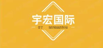 Product - Wuxi Yh Internation Co., Ltd. - China