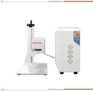 20W/30W/50W/100W Raycus High Speed Split- Type Fiber Laser Marking Machines for Jewelry Steel - Jinan Yidor Machinery Co., Ltd. - China