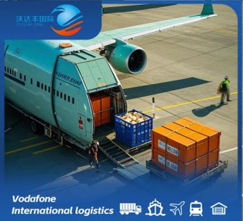 Shenzhen Transportation to Germany, Air Delivery with Tax Included, Door-to-Door Delivery, Pure Battery - Shenzhen Vodafone International Freight Forwarding Co., Ltd. - China