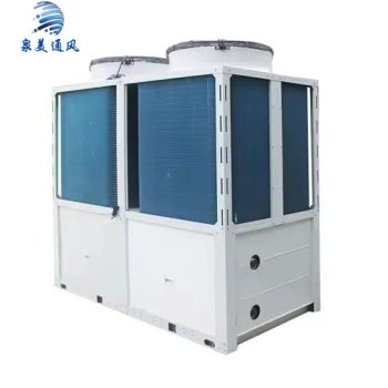 70kw New Energy Air Source Heat Pumps Air to Water Swimming Pool Heat Pump Water Heater - Dezhou Quanmei Ventilation Equipment Co., Ltd. - China
