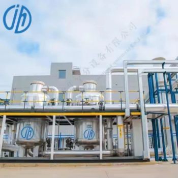 High - Efficiency Air Separation Equipment for Industrial Gas Production - Zhejiang Jinhua Air Separation Equipment Co., Ltd - China