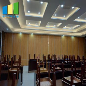 Wooden Decorative Office Acoustic Mobile Wall Room Partitions - Guangdong Bunge Building Material Industrial Co., Ltd. - China