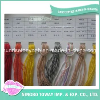 Hand Knitting Rugs Socks Worsted Acrylic Wool Yarn Life Long Life Size Customized Trademark Toway Technics Knitted Width - NINGBO FANST IMP.&EXP. CO., LTD. - China