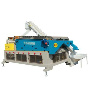 Maoheng Gravity Separator Equipment China Suppliers 5xz Strength and Long Life - Hebei Maoheng Machinery Co., Ltd. - China