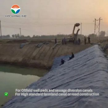 6mm 8mm Cement Blankets for Bridges, Reservoirs Width 1-4m Origin China Length Other HS Code 6810999000 Specification 4000g/m2 - Haoyang Environmental Co., Ltd. - China