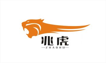 Product - CHONGQING WANHONG LOCOMOTIVE INDUSTRY CO., LTD - China