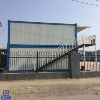 Galvanized Steel Structure Flat Pack Container House Labor Camp Dormitory - China Chengdu Yuwen Co., Ltd. - China
