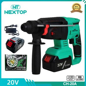 Breaking Barriers: The Impact of Electric Hammers - Nantong Change Electric Tools Co., Ltd. - China