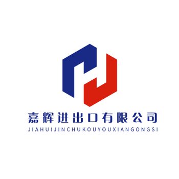 Product - Huzhou Anji Jiahui Import And Export Co., Ltd. - China
