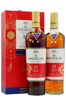 Macallan 12 Year Old Double Cask – Lunar New Year 2021 - Bartels-Langness Handelsgesellschaft mbH & Co. KG - Germany