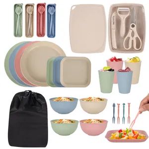 Amazon Wheat Straw Plates, Bowls, Cups, Saucers, Knives, Forks, Spoons, Chopsticks, Outdoor Camping Tableware, Cutting Boards, Knives, Storage Sets - NINGBO HOTSION SPORT AND LEISURE PRODUCTS CO., LTD. - China