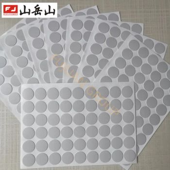 Fujuan Brand High Quality Adhesive PVC Screw Cover Caps Color White Material PVC Origin China Condition New Trademark FUJUAN - Shanghai Fujuan Group Co., Ltd. - China