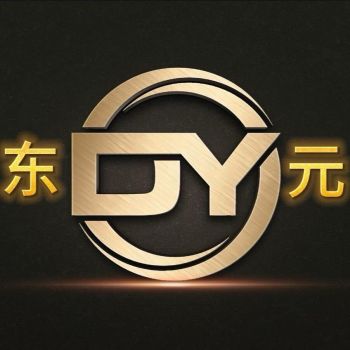 Product - Shandong Dongyuan Hydraulic Co., Ltd. - China