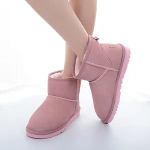 Factory Classic Style Suede Leather Fashion Winter Warm Furry Boots Fur Snow Shoes - YANGZHOU S-YOU INTERNATIONAL INC. - China