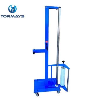 Hand Push Liftable Manual Stretch Film Wrapping Machine for Pallet Cartons - Tormays Technology (Hebei) Co., Ltd. - China