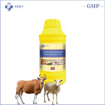 Custom Label Poultry Antibacterial Medicine Drug Tilmicosin Phosphate Oral Solution 10% 20% 25% Veterinary Medicine Treating Bacterial Infections - Shanghai Ganglu Huinong Biotechnology Co., Ltd. - China