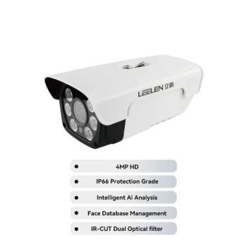 Leelen IP66 Waterproof Surveillance & IP Cameras Poe 4MP HD H. 265 Face Detection Ai Camera for Security and Surveillance - Xiamen Leelen Technology Co., Ltd. - China