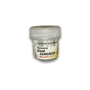 Mother Of Pearl White Chameleon 2g - SLADO - Ukraine