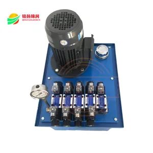 Electromagnetic Valve Hydraulic Pump Station, Electro-Hydraulic System for Construction Machinery - Dezhou Mingyang Hydraulic Machinery Co., Ltd. - China