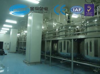 Jinzong Machinery Shampoo Chemical Machinery Equipment Origin China Condition New Model NO. JY series Mixer Type - Guangdong Jinzong Machinery Co., Ltd. - China