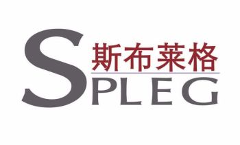 Product - Hong Kong Spleg Co., Ltd. - China