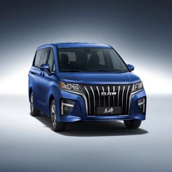 7 Seats BAW Gasoline Engine Fuel Saving MPV Vehicle - Jinan Maxview Industrial Co., Ltd. - China