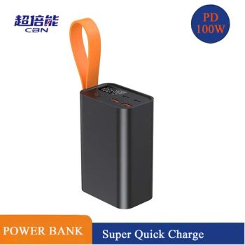 Portable High-Capacity Power Bank for Tablets and Mobile Phones - Guangzhou Lisheng Electronic Co., Ltd - China