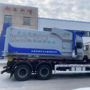 24cbm Garbage Compactor Truck Iron CNC Welding ISO9001 DIN GB NANTONGHONGFENG 1Y - Nantong Hongfeng Machinery & Electricity Co., Ltd. - China