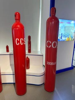 40L Carbon Dioxide Cylinder with High Purity Carbon Dioxide 99.999% - Qingdao Guida Special Gas Co., Ltd. - China
