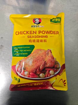 ARPO Chicken Powder Seasoning 1kg - Arpo Foodstuff - China