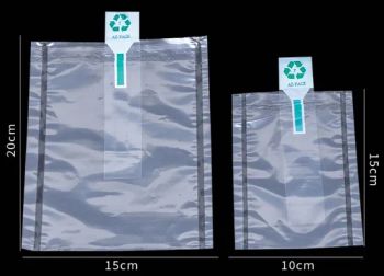 20*25cm Air Bag in Bag/Air Column Bag/Air Cushion Bag/ Air Dunnage Bags - RUIAN JINFENG INTERNATIONAL TRADE CO., LTD. - China