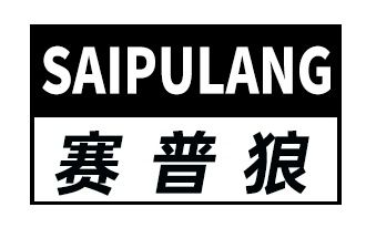 Product - Fuzhou Saipulang Trading Co., Ltd. - China