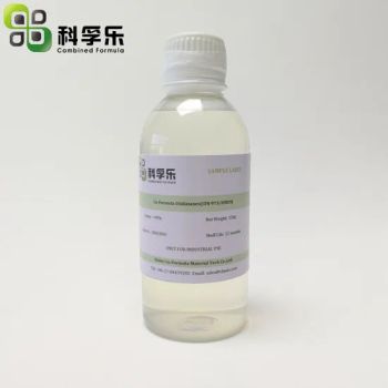 Curing Agent (Trimethoxysilylpropyl) Tetramethylguanidine CAS No. 69709-01-9 - Hubei Co-Formula Material Tech Co., Ltd. - China