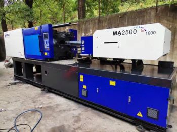 Used Reasonable Price Injection Molding Machinery Haitian 250 Ton Injection Molding Machine - Geerpower Industrial Co., Ltd. - China