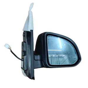 Original Genuine Saic Maxus G10 Outside Rear View Mirror - Nanjing Automobile Import & Export Co., Ltd. - China