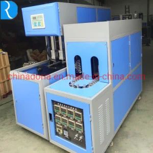 2cavity Pet Semi-Automatic Stretch Blow/Blowing Molding/Moulding Machine - Taizhou Doria Plastic Equipments Co., Ltd. - China