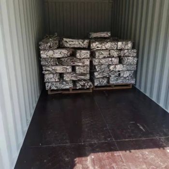 Versatile Aluminum Ingots for Heat Exchangers & Radiators & Ndash; Corrosion-Resistant - Shandong Yien Import and Export Co., Ltd. - China
