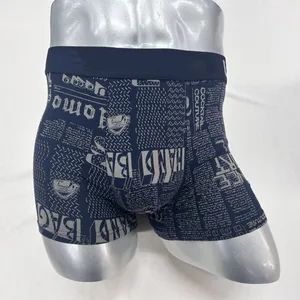 Custom Mens Printed Breathble Soft and Comfortable Cotton Underwear Antibacterial Underpants - Shaoxing Haoweiside Trading Co., Ltd. - China