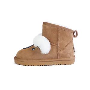 Childrens Cute Shoes Kids Winter Indoor Boots Koala Animal Novelty Home Slippers - Yangzhou Nuoxin Imp. & Exp. Co., Ltd. - China