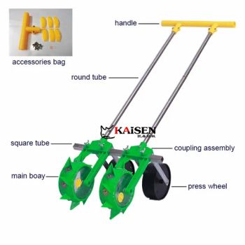 Hand Manual Small 2 Rows Vegetable Seeds Sowing Seeder Planter Driller - Danyang Kaisen Machinery Co., Ltd - China