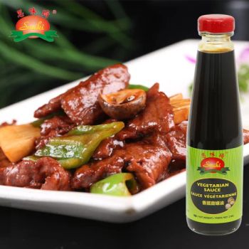 Vegetarian Oyster Sauce with Calories/Nutrition Facts/Ingredients Deyails - Zhongshan Kwangna Import & Export Co., Ltd. - China