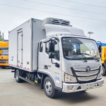Famous Brand Small Box Refrigerated Frozen Small Food Transport Refrigeration Truck - Hubei Kaili Special Automobile Co., Ltd. - China
