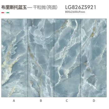 Extra-Large Sintered Stone Slab for Countertops Trademark JTS Surface Polished OEM/ODM Avaliable HS Code 6907229000 Model NO. - Foshan Jts Building Materials Co., Ltd. - China
