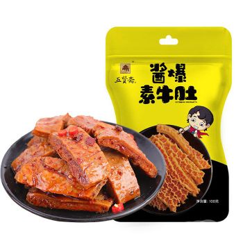 Chinese vegetarian meat products gluten-free soy protein foods snacks soy sauce flavor braised vegan beef tripe - Henan Congho ST Development Co., Ltd. - China