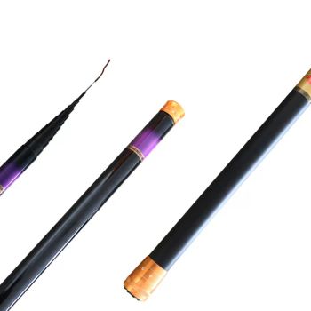 High Quality Carbon Fiber Fishing Rod Super Long 8m-16mm Factory Sale Carbon Fishing Rod Hard Fishing Rod Pole Rod - Weihai Huayue Sports Co., Ltd. - China