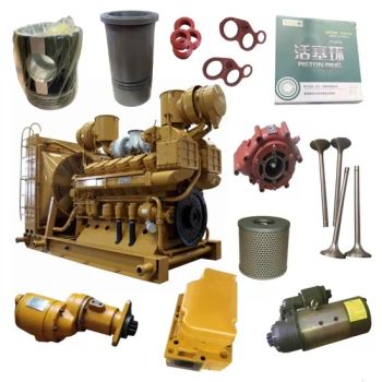 Chidong 190 Generator Spare Parts Generator Accessories From Original Factory Cheap Generator Accessories - Jinan Ronghuan International Trade Co., Ltd. - China